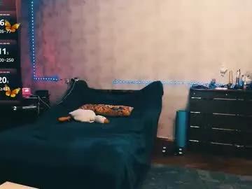 ellen_busty on Chaturbate 