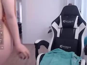 elly_uwuw on Chaturbate 