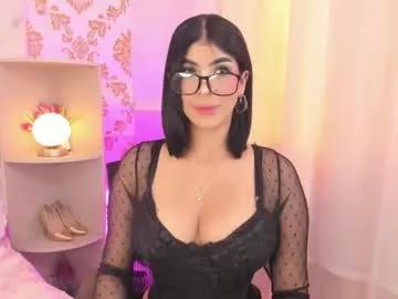 ema_lambert — GOAL: sexy dance + spanking x5 [19 tokens remaining] Lush x 15 minutos x250tkns! #squirt #dirty #bigass #atm #skinny