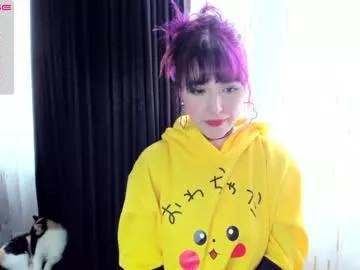 emma_luna059 on Chaturbate 