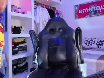 eren_blade_ on Chaturbate 