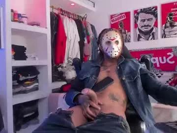 eren_blade_ on Chaturbate 