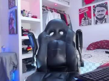 eren_blade_ on Chaturbate 