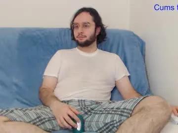 eren_jaeger2000 — im back :) Lets try GUSH! #latino #cum #hairy #uncut #lovense