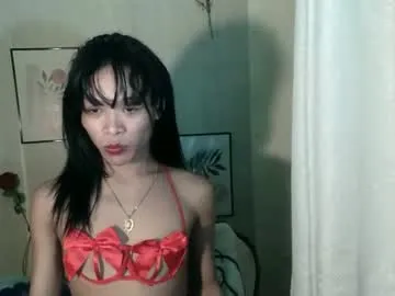 ericaxox1 model from cb