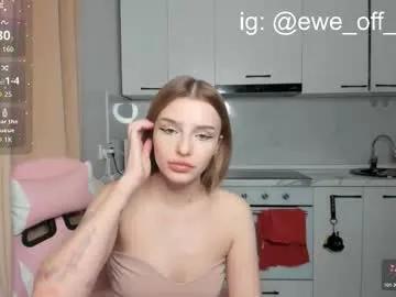 eweline_more on Chaturbate 