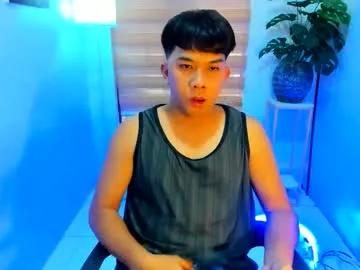 fletcher_dior23 — I'm new here help me to reach my goal and make me cum (PVT is open) #asian #femboy #smoke #cumshow #new [600 tokens remaining]
