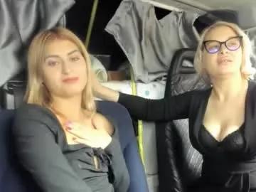 fuckable_one on Chaturbate