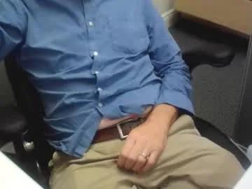 gardensman_561 — 11/24 MENU IS OFF | Chat B4 tipping ~ I'm probably NOT paying attention |  #Daddy #Bulge at work Real #Office #New #BigCock  [1000 tokens remaining]