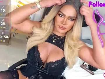 goddesss_hera — hello.. lets have fun.. cumshow in private  :) Local? PM me #mistress #goddess #selfsuck #joi #cei #bigcock #Sissy #Findom #Femdom #lovense