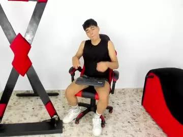 harry_latinboy on Chaturbate 