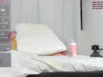 hole_david on Chaturbate