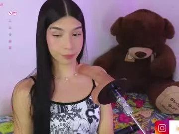 im__isabella