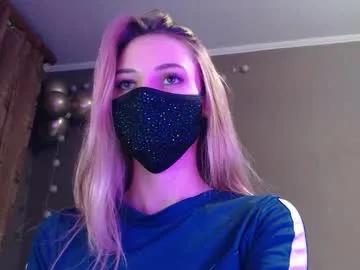 iris_lave — Welcome to my room! - Goal reached! #skinny #oil #blonde #lovense #feet #heels