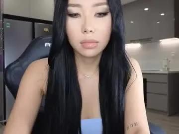 itsdevilcat — Show tits [304 tokens left] #asian #teen #bigboobs #squirt #fuckmachine