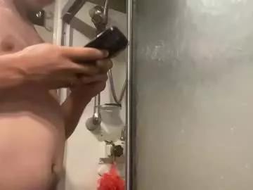 jerry_hung on Chaturbate 