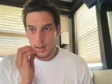 jerry_hung on Chaturbate 