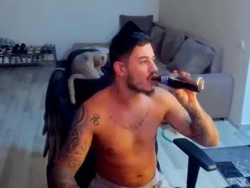 jonnyporn1 — #feet #master #findom #smoke #joy