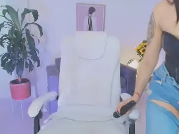 julieta92_ —  oil + ride + cum [944 tokens left] #bigboobs #squirt #latina #new #cute