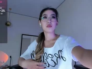 jungso_ming — Best squirt u can ever see!  Patterns 38/74/78/104/160 tks - Multi Goal: SQUIRT ON UR FACE ^_^ [2222 tokens left] #asian  #18 #fuckmachine #bigass #squirt