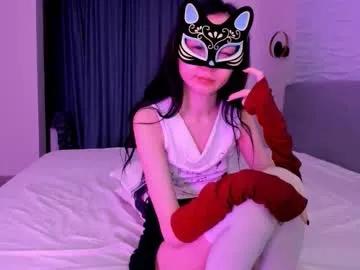 kawai_mai on Chaturbate 