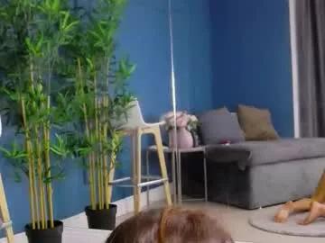 kimmdaviss on Chaturbate