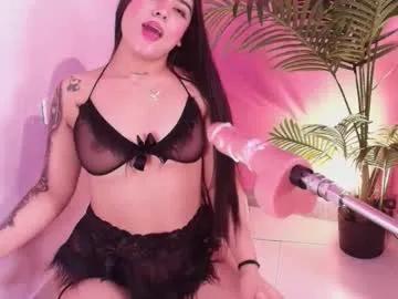 lana_ortega on Chaturbate 