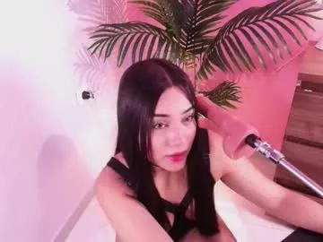 lana_ortega on Chaturbate 