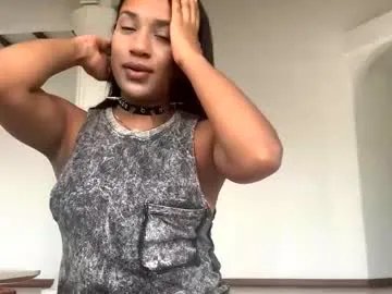 lil_ith on Chaturbate 