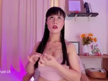 lila_rush_ on Chaturbate