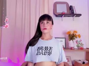 lila_rush_ on Chaturbate