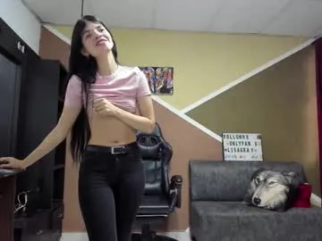 lisagray_1 model from cb