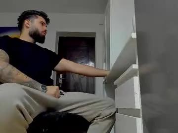 lukedenver on Chaturbate