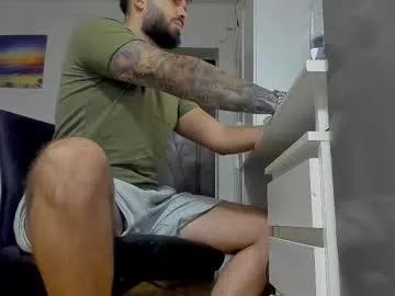 lukedenver on Chaturbate