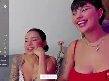 luna__cute on Chaturbate