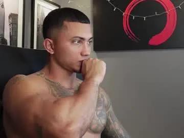 massimo_rizzo_ — Lets play together. Cum show open <3 #daddy #lovense #pvt #feets #young