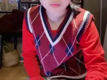 masubaby model from cb