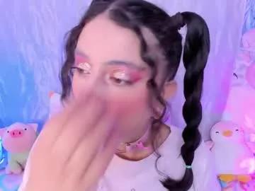 megan_yagami on Chaturbate