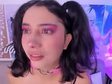 megan_yagami on Chaturbate