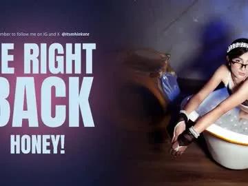 mhia_kate — Hot femboy with big dick wanna cum in your mouth... PVT IS ON, TAKE A LOOK OF MY HOT TIP MENU - Goal Reached!        #natural #puffynipples #trans