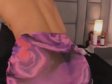 mia_medina — GOAL: BRA OFF [70 tokens remaining] WHAT ARE YOU WAITING FOR US TO ENJOY TOGETHER?, HAPPY DAY  #bigass #latina #daddysgirl #young #natural