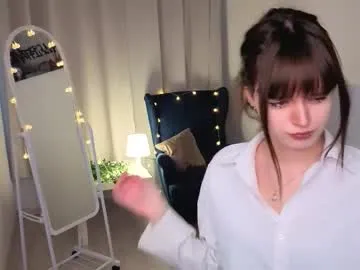 michelewild — Goal: air kiss^^I'm #new here! It's my 4d day! #18 #stockings #smalltits #skinny [0 tokens remaining]