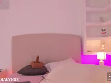 nathalyn05 — let me feel your cock throb inside me   My Special Patterns 22-33-44-100 - Multi Goal: RIDE TILL CUM (front view)  [333tk each Goal] #anal #squirt #bigass #curvy #blonde