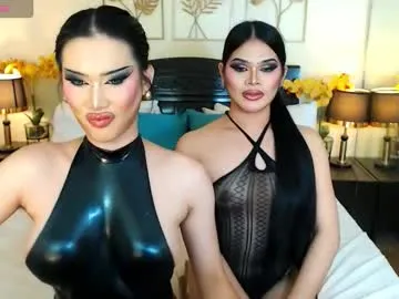 nayumi_edwards — DO YOU THINK YOU CAN HANDLE US ? (prvt is open) #sissy #mistress #cei #joi #sph #findom #anal