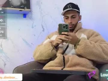 nikolay_dimitrov's avatar