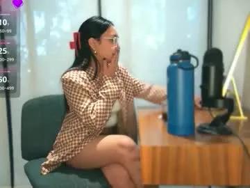 ozhmara — titties out!! plsss use the toy in my pussy while im in my spanish class lmao!! c2c free in pvt!! #asian #japanese #pinay #new #voyeur #student #college #lush