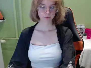 penny_lust on Chaturbate