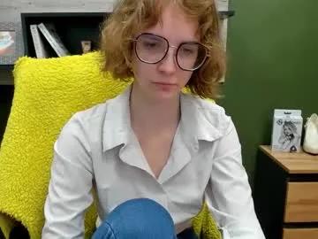 penny_lust on Chaturbate