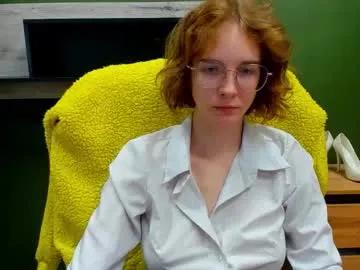 penny_lust on Chaturbate