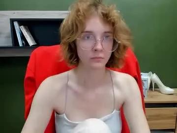 penny_lust on Chaturbate